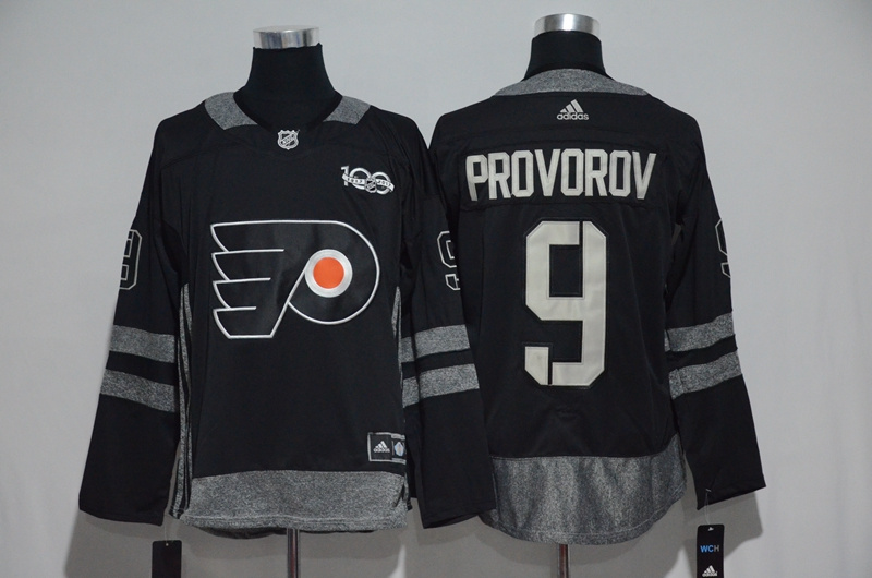 philadelphia flyers cheap nike nfl jerseys from china wholesale flyers 50th anniversary jersey for sale