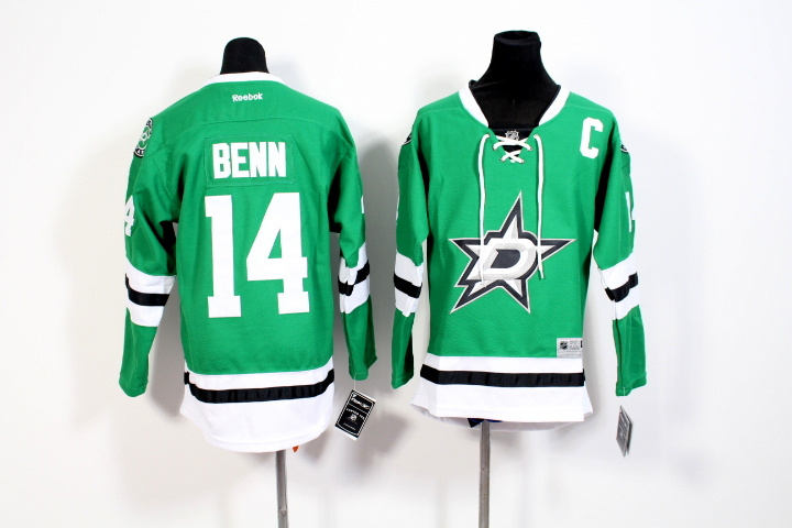 dallas stars 3rd jersey